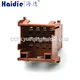 car connector